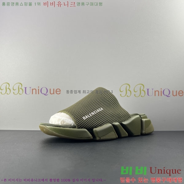 ���� �߷��þư� ����/������ BL97731-4