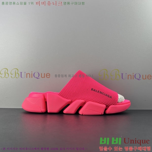 ���� �߷��þư� ����/������ BL97731-5