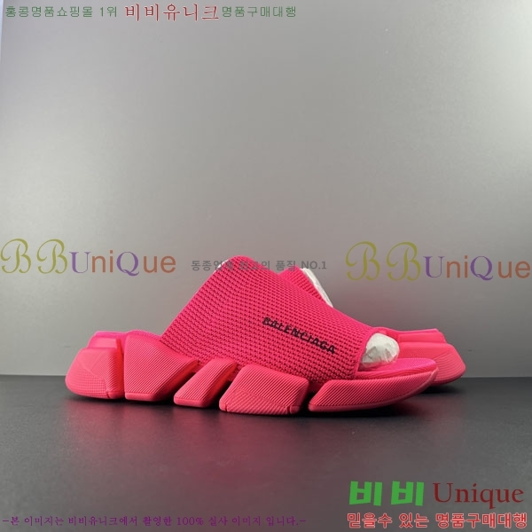 ���� �߷��þư� ����/������ BL97731-5