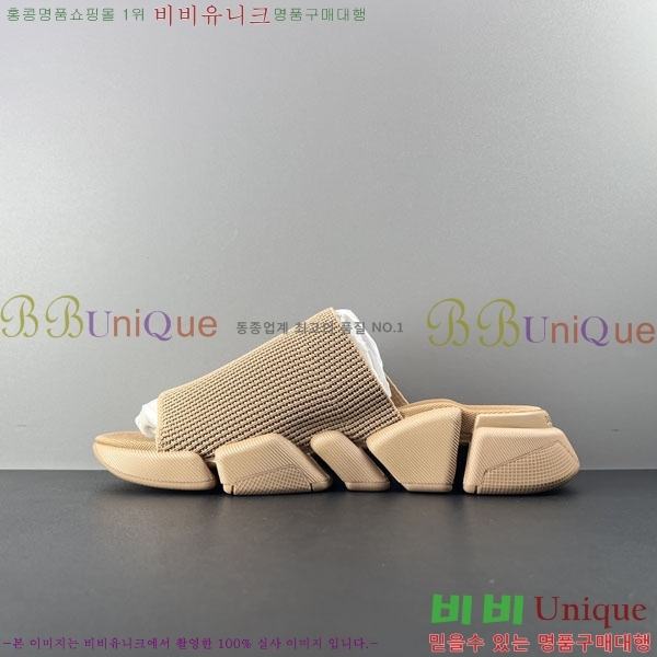 ���� �߷��þư� ����/������ BL97731-6