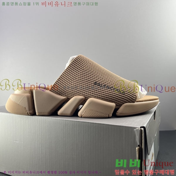 ���� �߷��þư� ����/������ BL97731-6