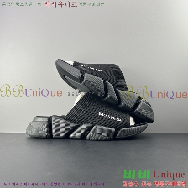 ���� �߷��þư� ����/������ BL97731-7