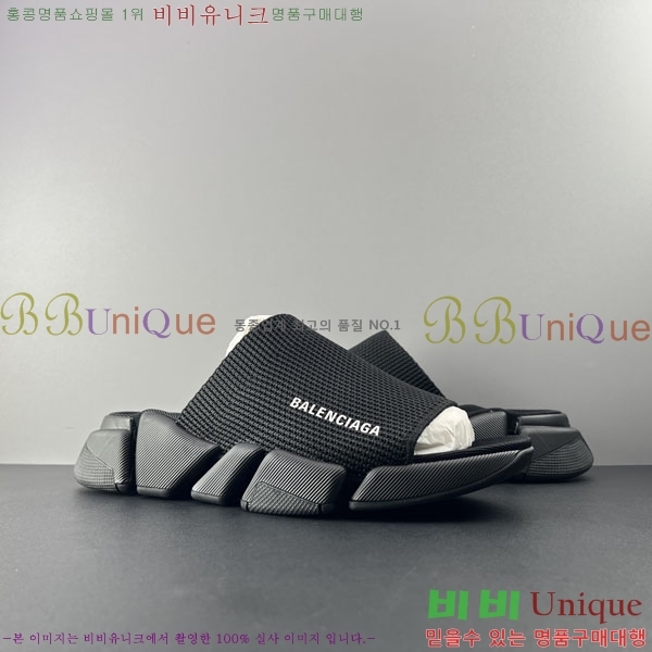 ���� �߷��þư� ����/������ BL97731-7