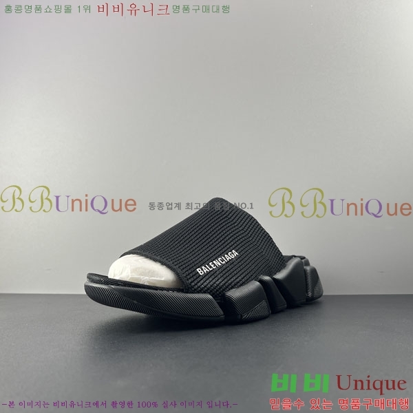 ���� �߷��þư� ����/������ BL97731-7