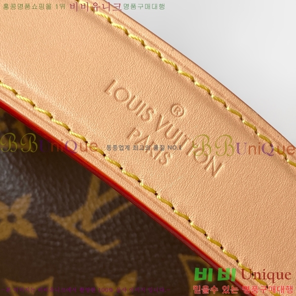 #����*�� ���̵� Ʈ��ũ MM �̽�Ʈ ����Ʈ M28385-101