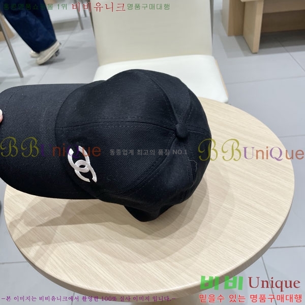 ��* ���� CH2520927-1