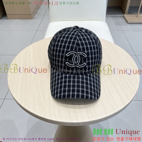 ��* ���� CH2520929-1