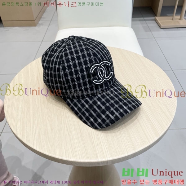 ��* ���� CH2520929-1
