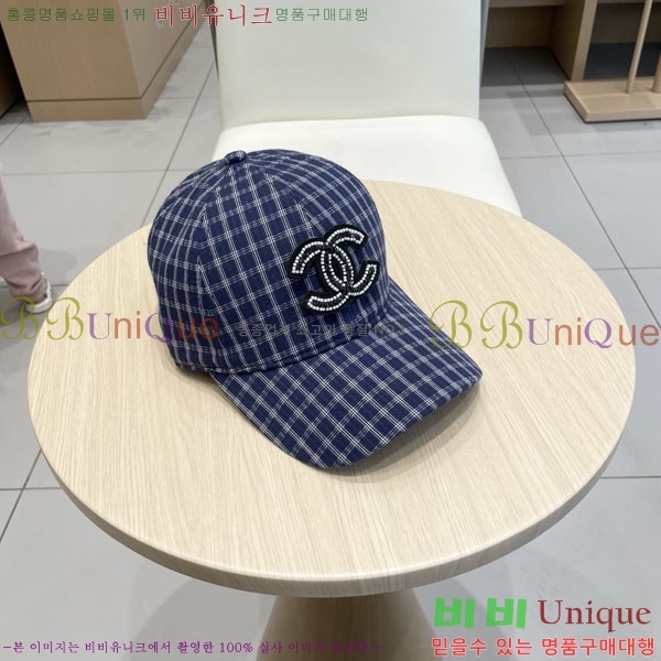 ��* ���� CH2520929-2
