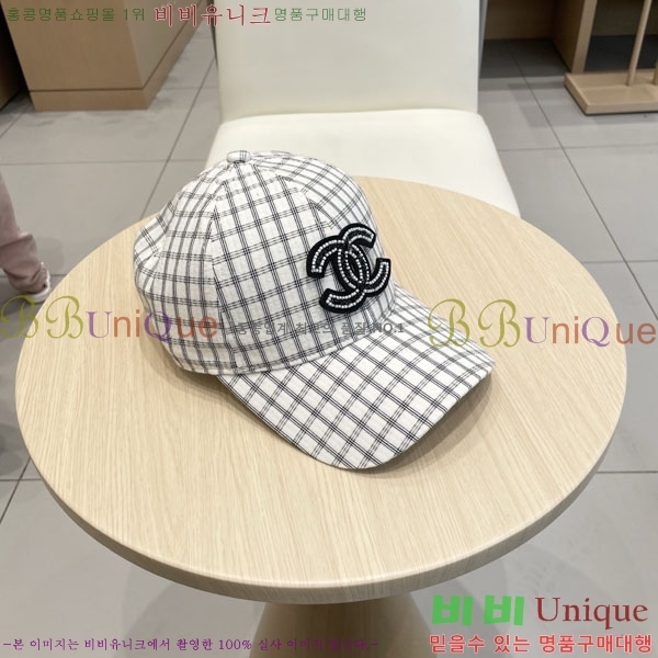 ��* ���� CH2520929-3