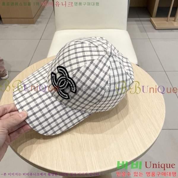 ��* ���� CH2520929-3