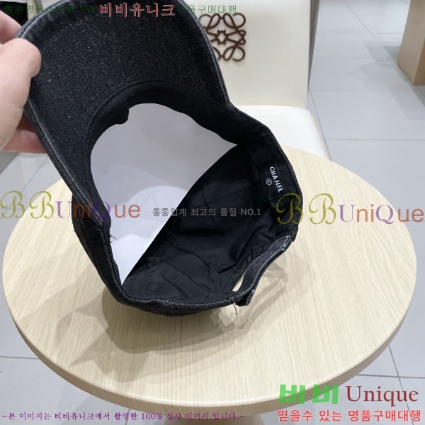 ��* ���� CH2520928-2