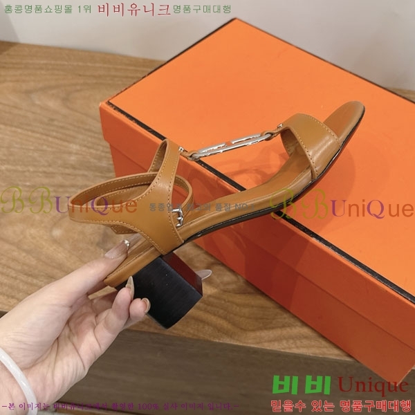 ���� �����޽� ������ ���� 35HE264227-1