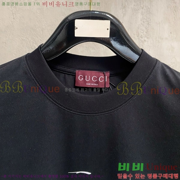 ���� ���� ���� Ƽ���� GU520960-2