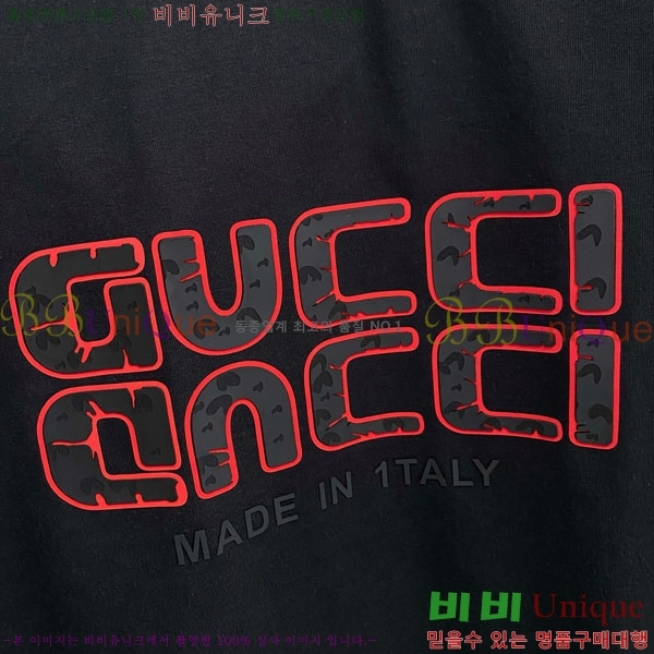 ���� ���� ���� Ƽ���� GU520959-1