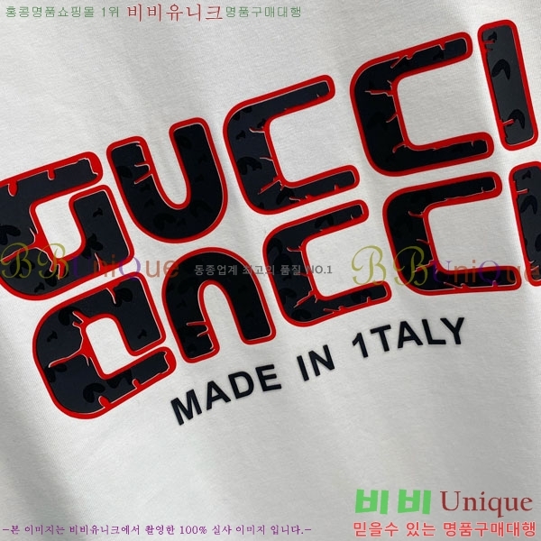 ���� ���� ���� Ƽ���� GU520959-2