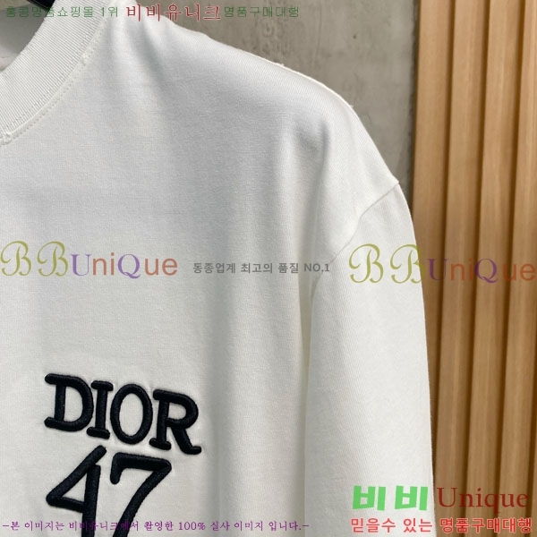 ���� ��� ���� Ƽ���� D88111-2