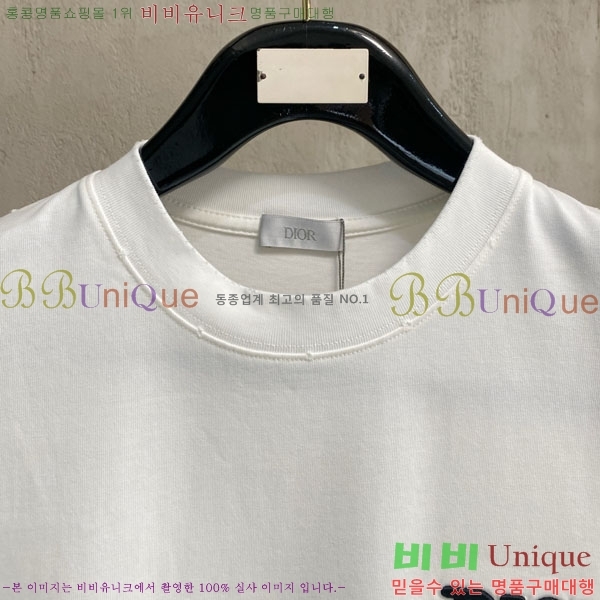 ���� ��� ���� Ƽ���� D88111-2