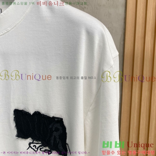 ���� ��� ���� Ƽ���� D88112-1