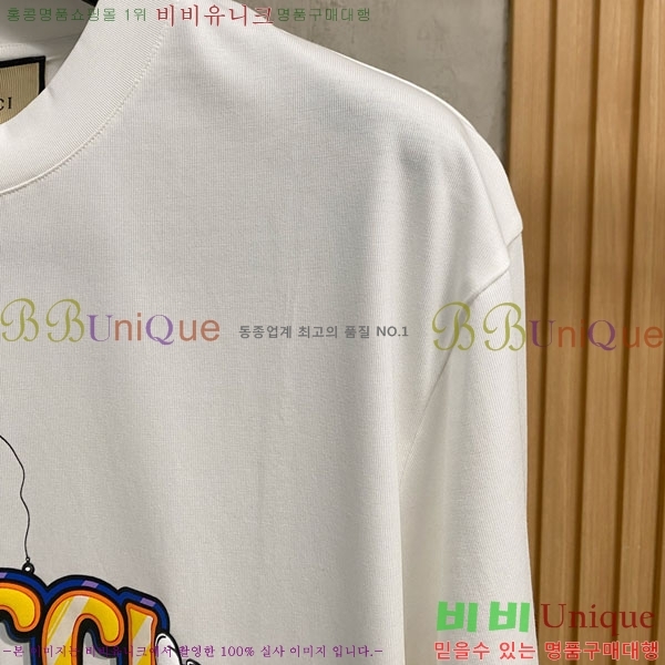 ���� ���� ���� Ƽ���� GU5201750-2