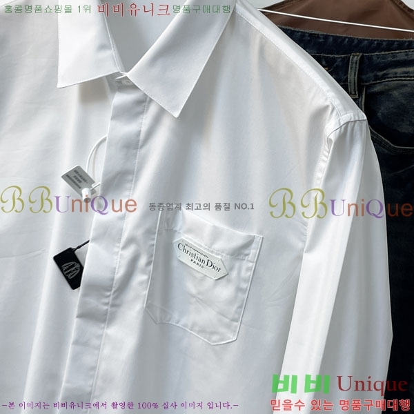 ���� ��� ���� D861542