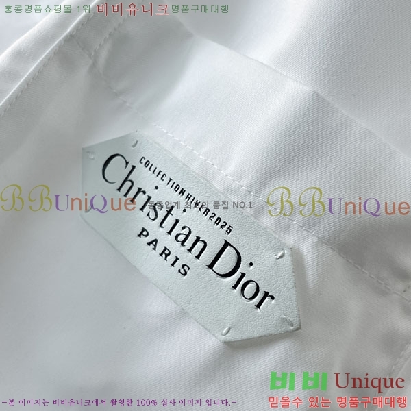 ���� ��� ���� D861542