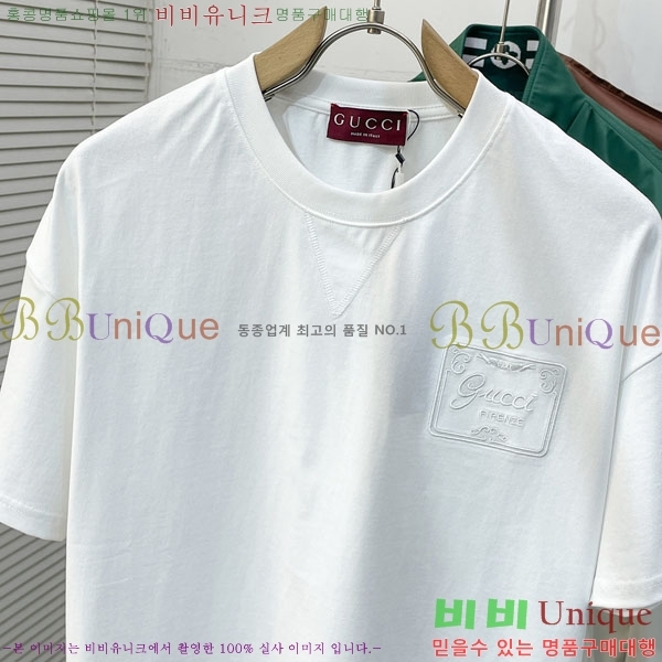 ���� ���� ���� Ƽ���� GU520962-1