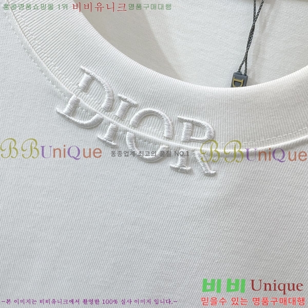 ���� ��� ���� Ƽ���� DO11429-2