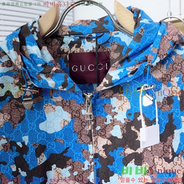 ���� ���� ���� GU51866