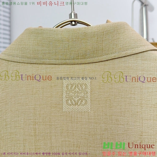 ���� �ο��� ���� LOW453923-2