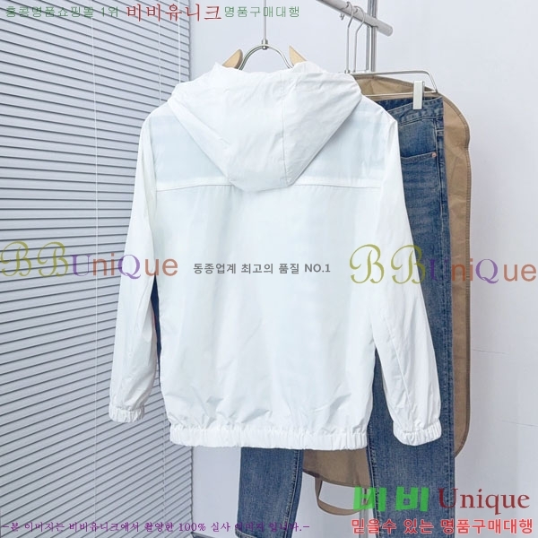 ���� ���� ���� GU51865-2