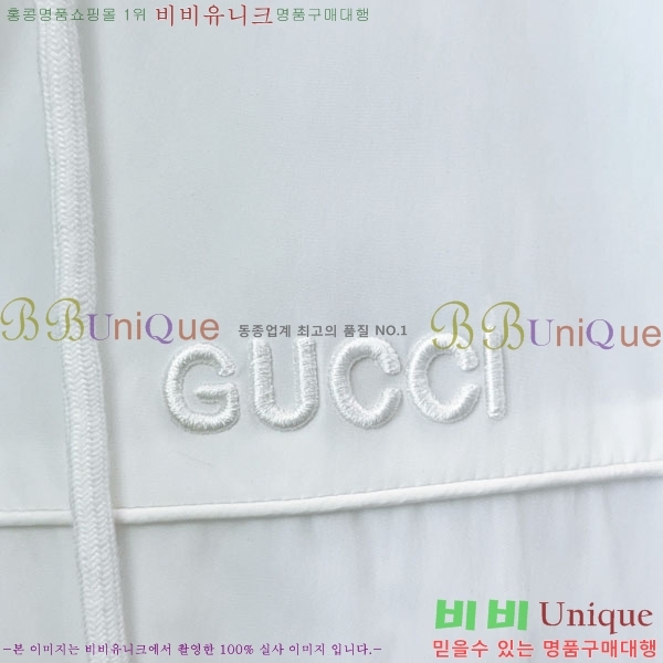 ���� ���� ���� GU51865-2