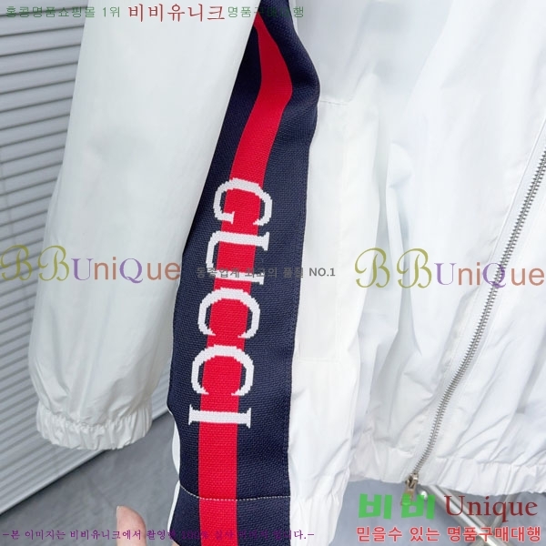 ���� ���� ���� GU51865-2