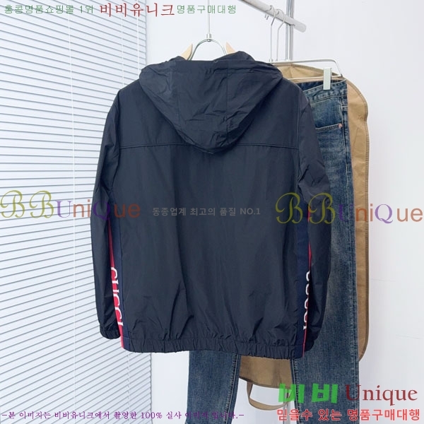 ���� ���� ���� GU51865-1