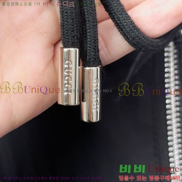 ���� ���� ���� GU51865-1