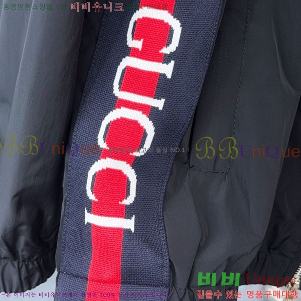 ���� ���� ���� GU51865-1