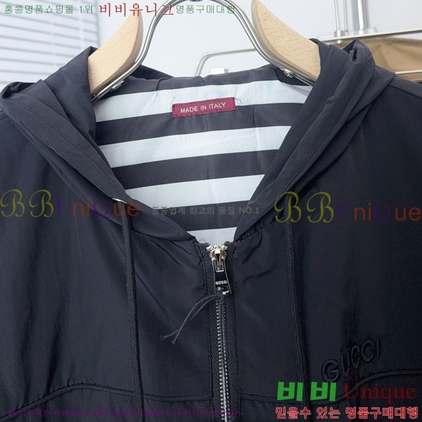 ���� ���� ���� GU51865-1