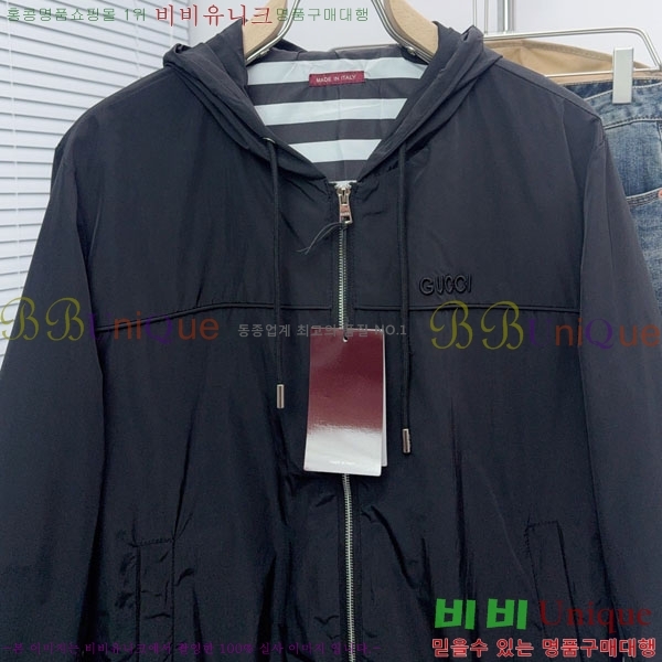 ���� ���� ���� GU51865-1