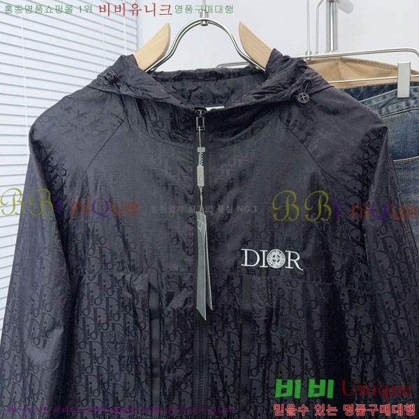 ���� ��� ���� DO502811