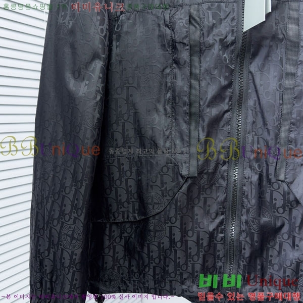 ���� ��� ���� DO502811