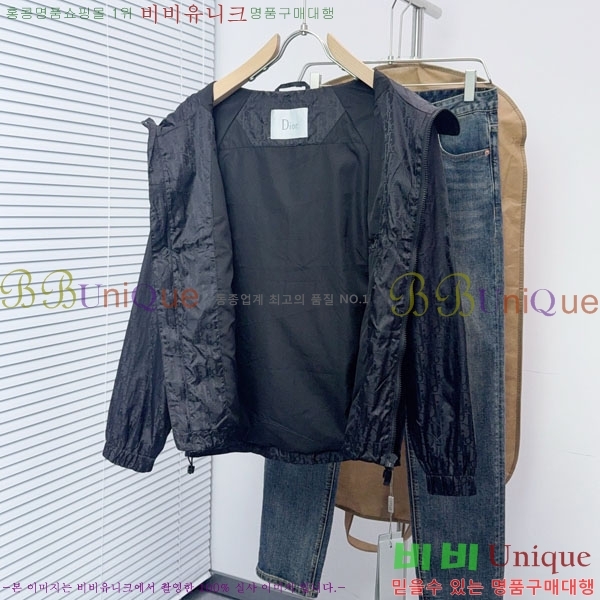 ���� ��� ���� DO502811