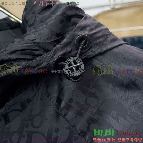 ���� ��� ���� DO502811