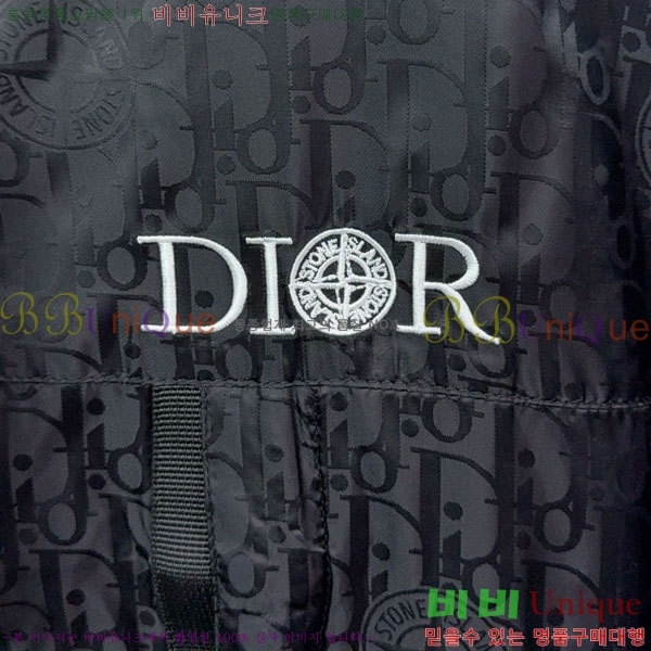 ���� ��� ���� DO502811