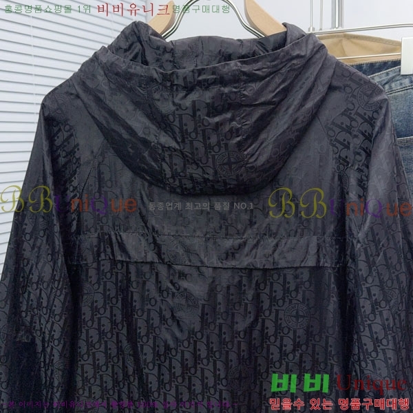 ���� ��� ���� DO502811