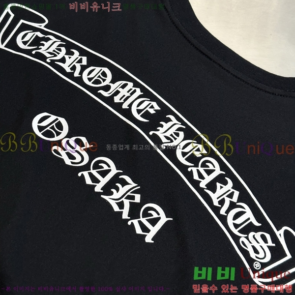 ���� ũ������ ���� Ƽ���� CH3182604-2