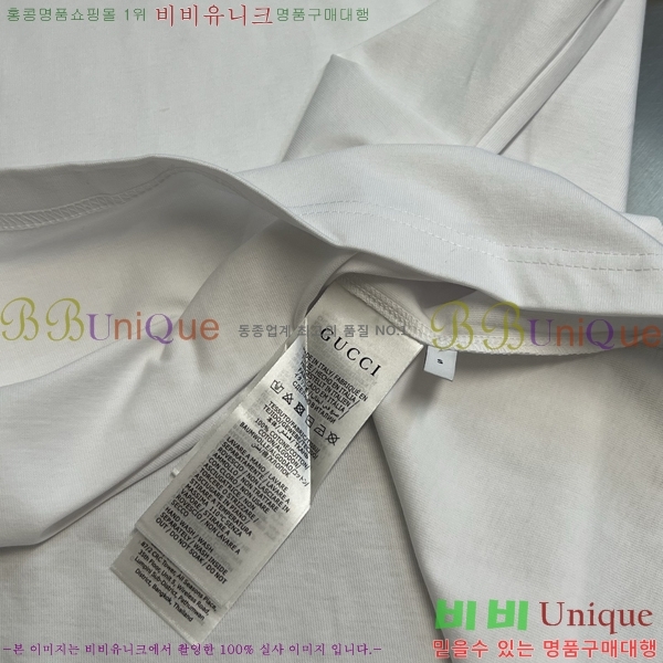 ���� ���� ī�� ���� Ƽ���� GU567514