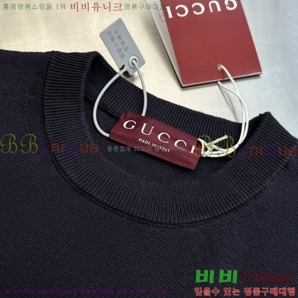 ���� ���� ��Ʈ Ƽ���� GU567515