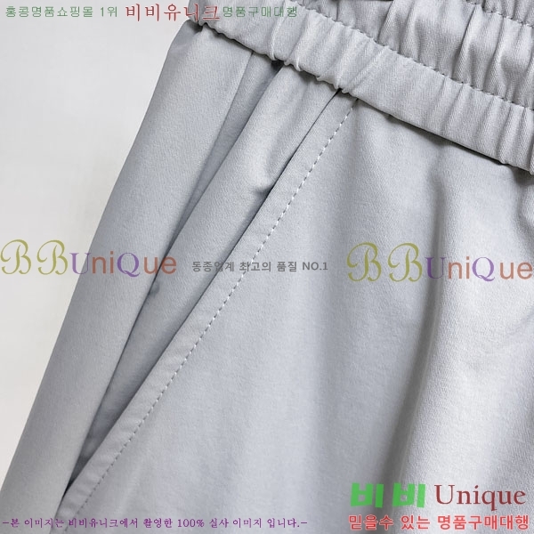 ���� ũ������ �ݹ��� CH41879-2