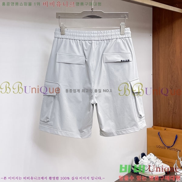 ���� ũ������ �ݹ��� CH41879-2