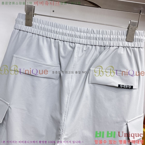 ���� ũ������ �ݹ��� CH41879-2